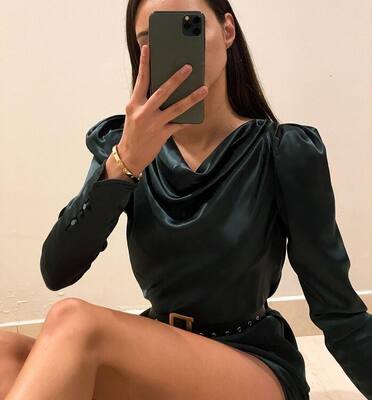 Bodrum Escort Aslı: Profilfoto von